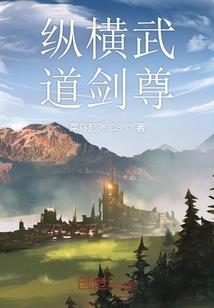 如果巴黎没有了铁塔