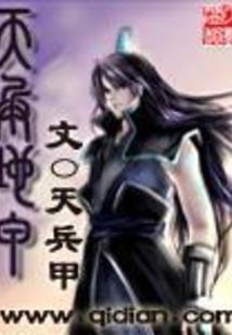 道万