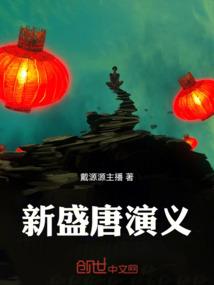女神的近身全能高手