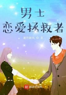 瑕疵也完美