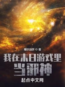 穿了不悔
