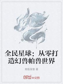 虚拟神灵