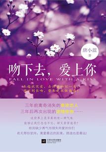 文明之神话帝国