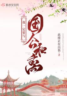 焦糖色的二十一岁