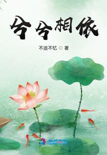 幻冰剑