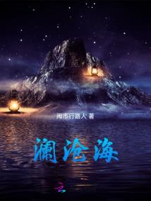 超级明星养成计划