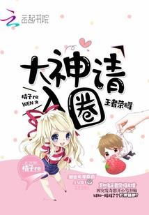 武道之狂徒