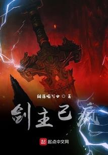 44号客栈