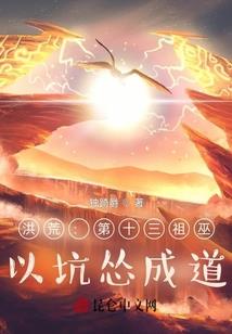 第五类接触