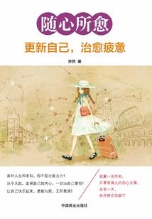 剑魂天空