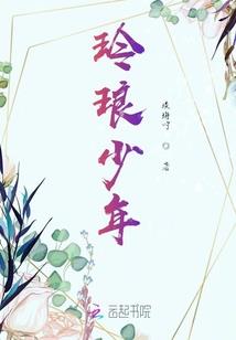 过气男星和过气大神
