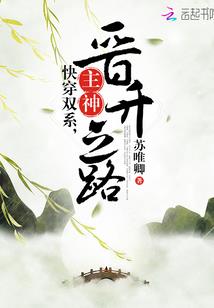 离花泪