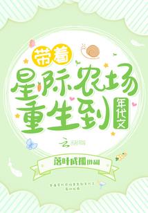 落叶与远方
