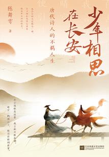 邪神动天
