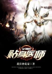 王俊凯：愿常安