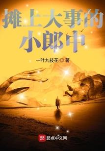 笑恋风