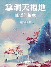 随到随吃