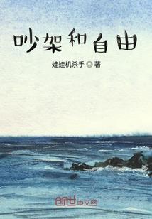 梨涡浅笑的她