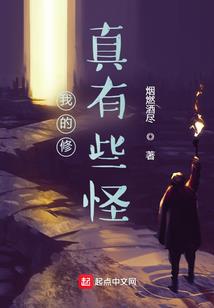 盛世清华：一世朝荣