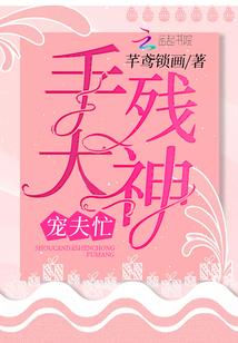 古凤紫瞳