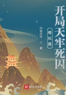 在士兵突击开始二次军旅生涯