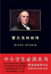 整鬼魔天使系列