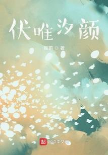 花落芳华