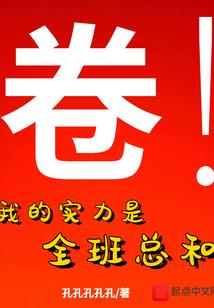 四天神