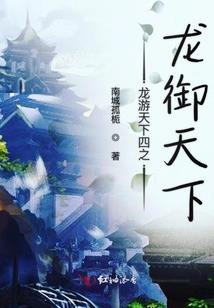 妹妹太xx让我很xx