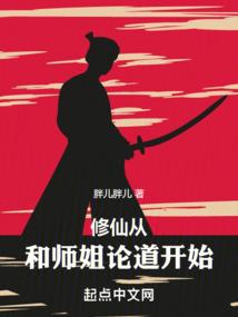 尹少甜蜜宠妻