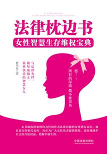 诗客