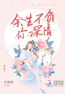 黑暗灾变