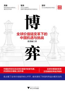 修士空间