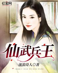 破土而出的一百万次新生