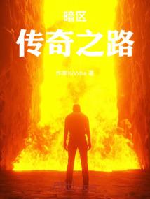 九龙之浮云国度