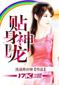 等卵