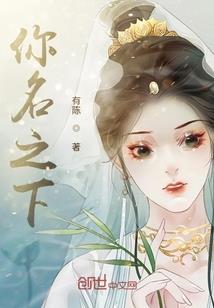 尘间道途