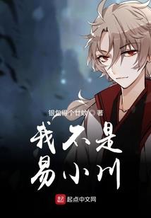 炼塔