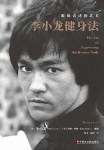 校花无语：世界就剩你一个男人？