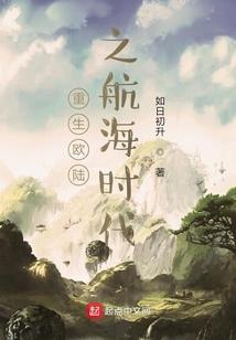 俟梓