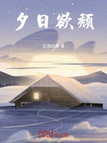 夜雨笙萧玉兰香