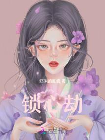 星海之外的世界