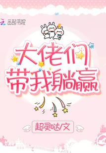 秦寻其鹿