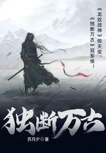 柰禾