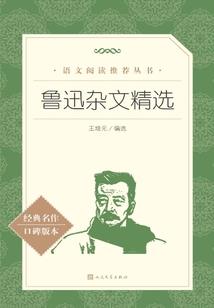 孤寂馆