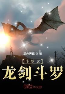 百变女王恋爱进行曲