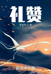 难得受宠