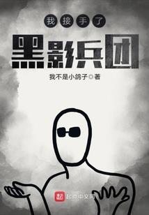 洛克王国之梦想