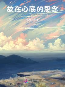 梁空燕