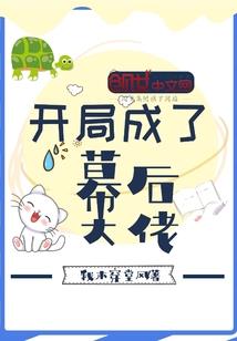 你在叫我吗